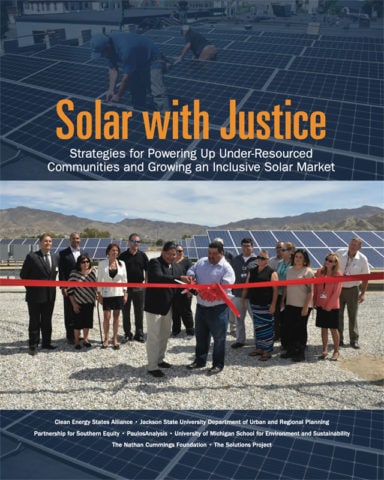 太阳能与司法 - 英文版封面